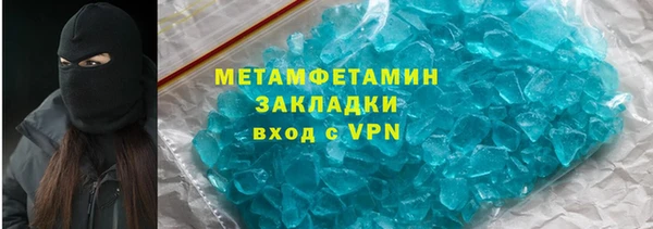 шишки Липки