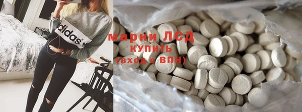шишки Липки