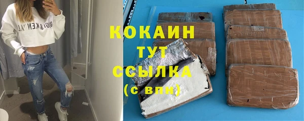 шишки Липки