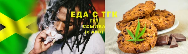 шишки Липки