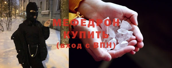 шишки Липки