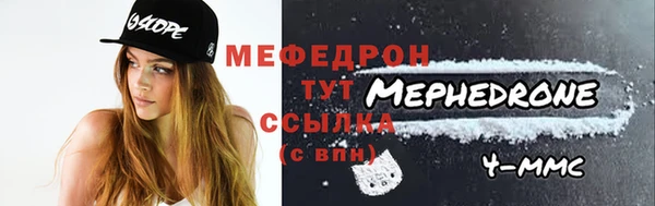 шишки Липки