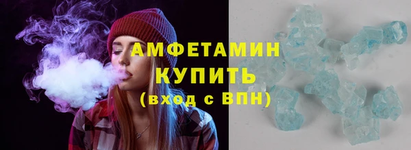 шишки Липки