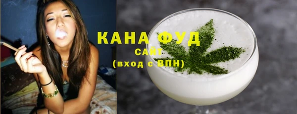 2c-b Лиски