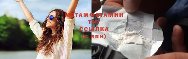 2c-b Лиски