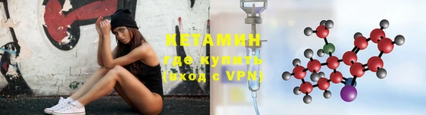 ALPHA PVP Лихославль