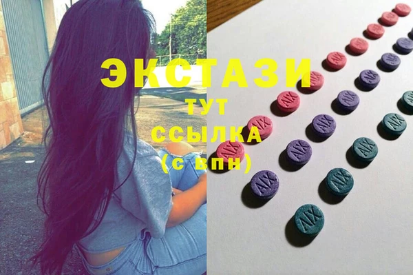 шишки Липки