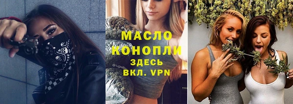шишки Липки