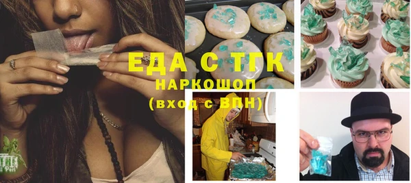 гидропоника Лабытнанги