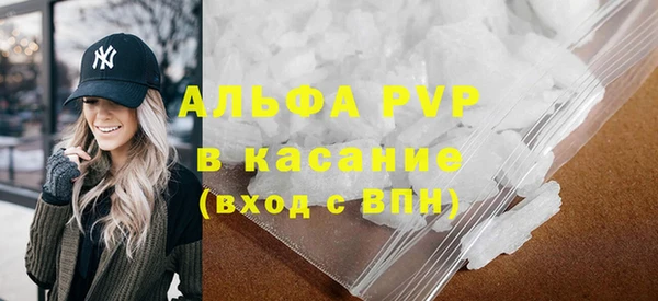 шишки Липки