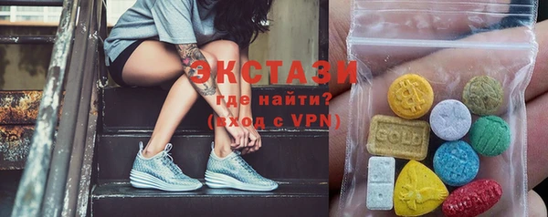 2c-b Лиски