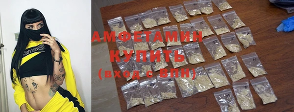 прущая мука Лагань