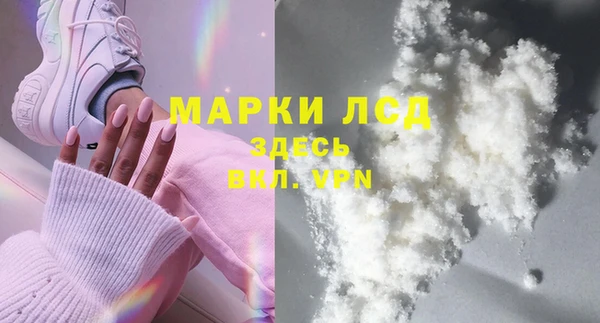 шишки Липки