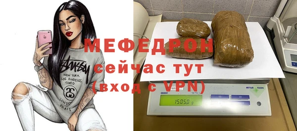 шишки Липки