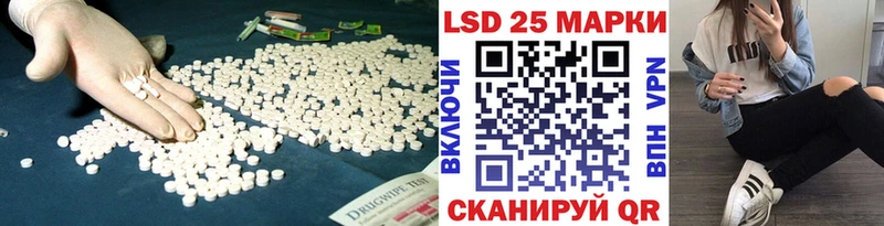 ЛСД экстази ecstasy Шумиха