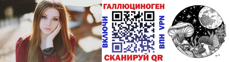 Псилоцибиновые грибы GOLDEN TEACHER  Шумиха 